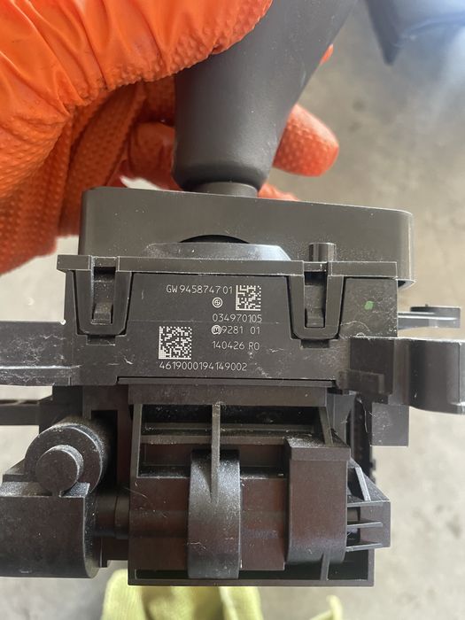 Selector cutie de viteze BMW g11 g12 seria 7 volan stanga / europa