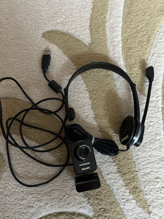 Camera Philips SPC535NC