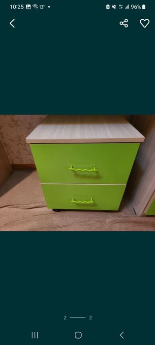 Комплект из 3 предметов