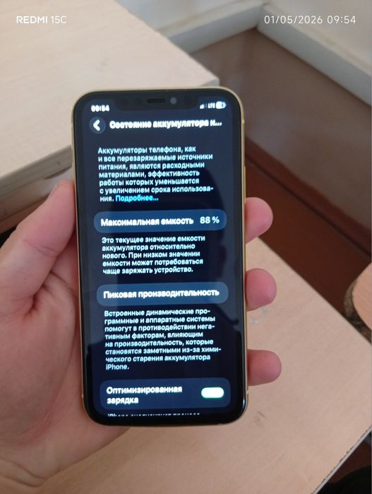 iPhone 11 sotiladi