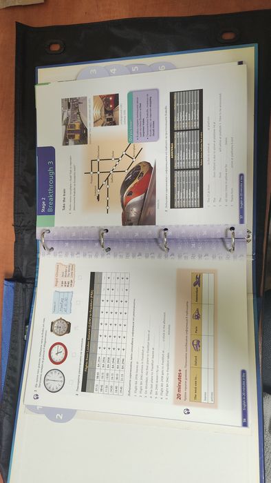 Помагало по английски език