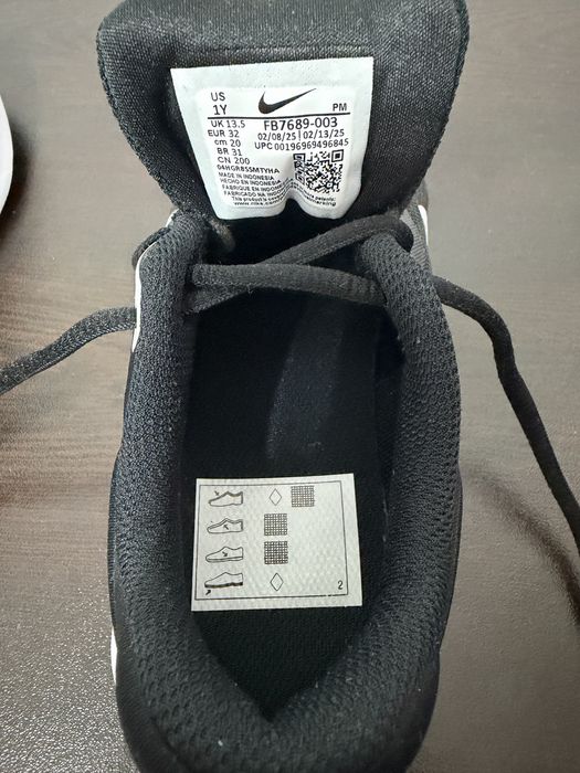 Детски Маратонки  NIKE REVOLUTION 7