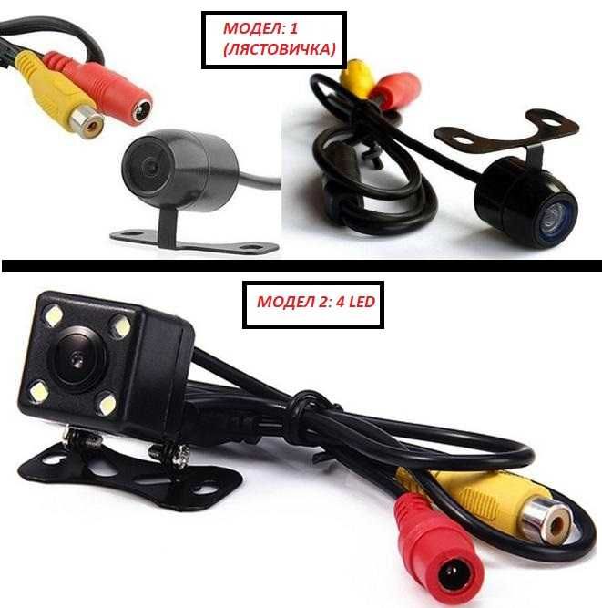 Авто Навигация Видео Мултимедиа AV Монитор Камера Кола Задно Паркиране