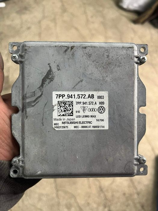 Mitsubishi-Electric Баласт модул 7PP941572A b MATRIX Audi Vw Porsche
