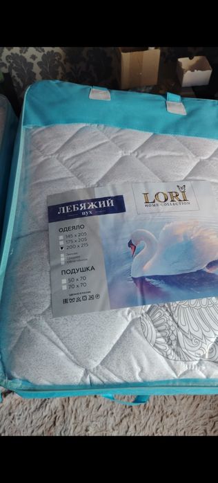 Продам одеяло двуспальное