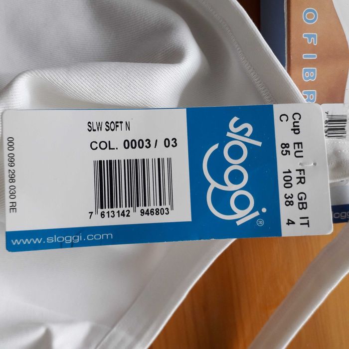 Сутиен за спорт - нов