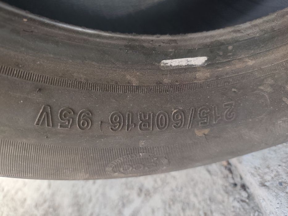Шины летние 16 р