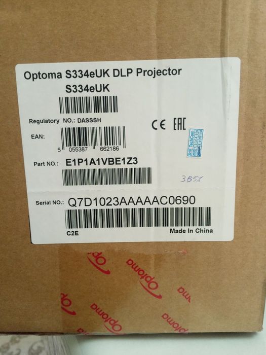 Optoma proektor