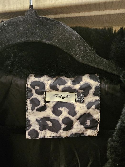 Красиво дамско яке