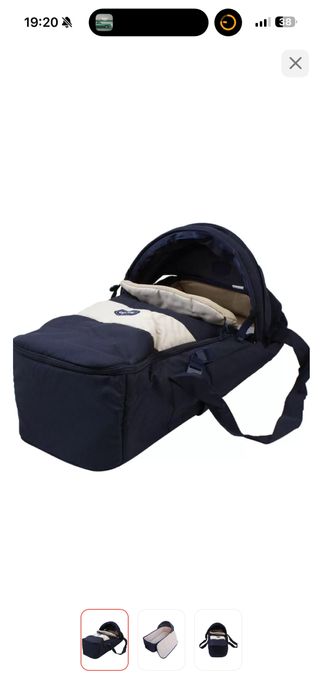 Люлька переноска Chicco