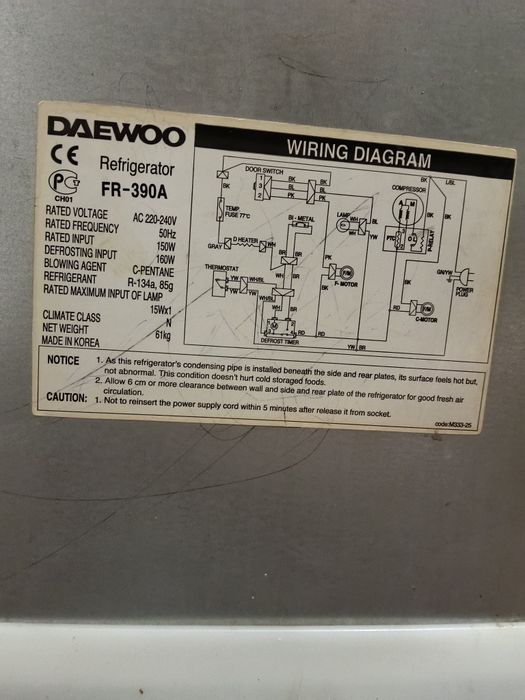 НЕ РАБОЧИЙ холодильник Daewoo FR390A