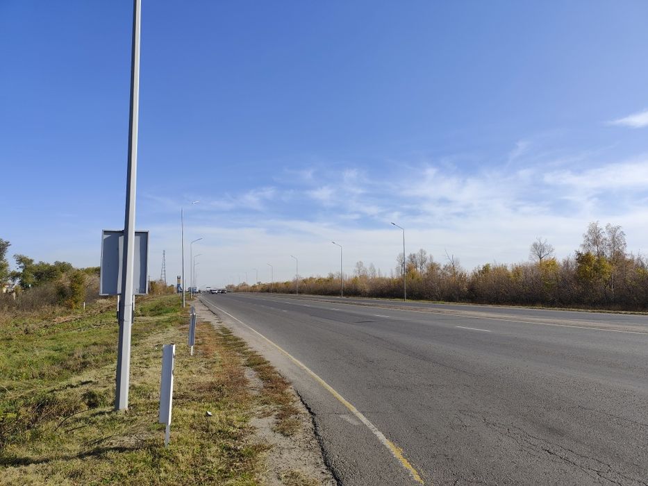 Участок под АЗС  продам 50 соток