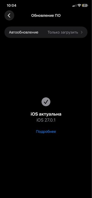 продам айфон 11 все в порядке