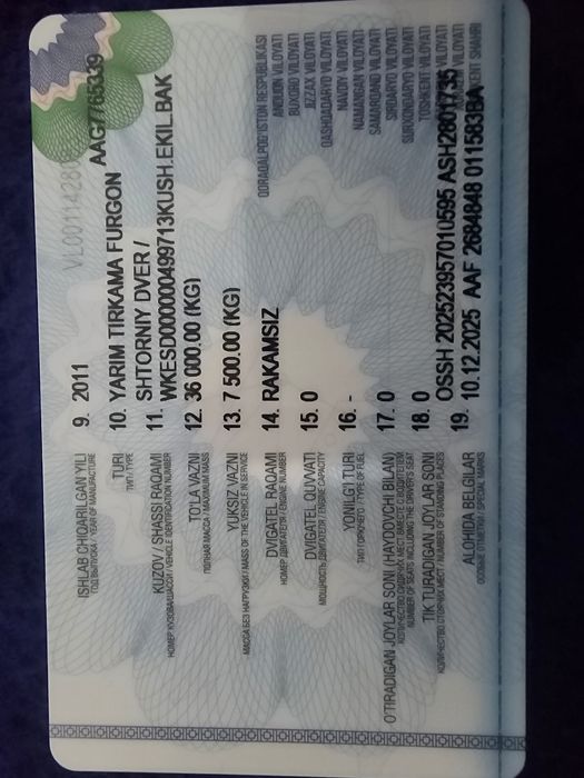 Кроне прицеп пол мега 100 куба