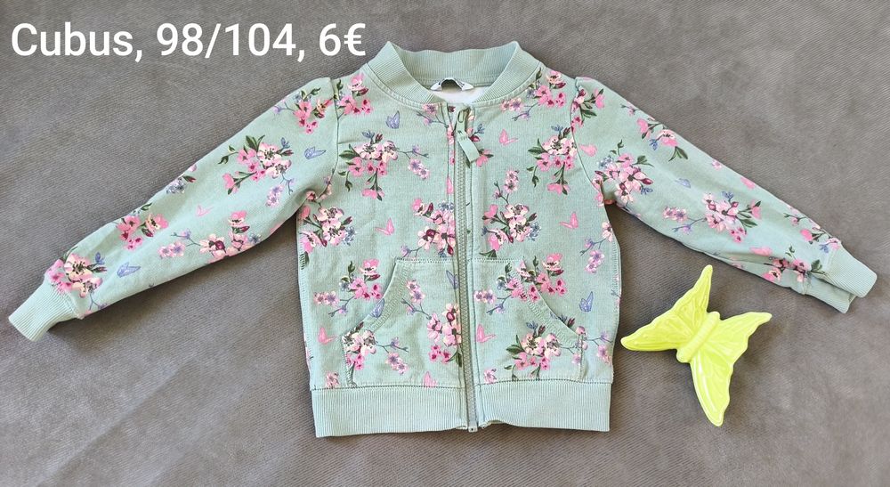 Есенно зимни дрехи/гащеризони 98/104