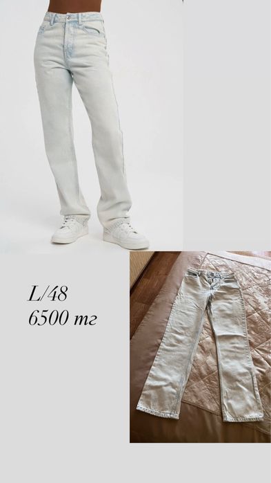 Продам вещи женские