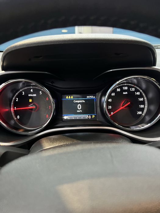 Трекер 2 full poz