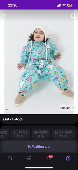 Крокид. Crockid Комбинезон 68-74