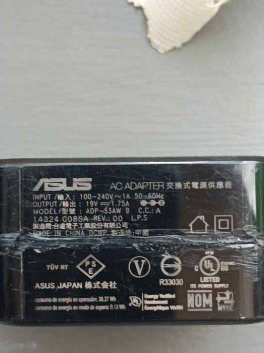 Зарядно за лаптоп ASUS