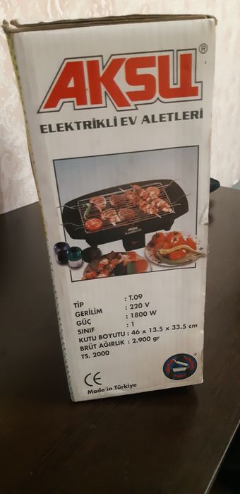 Грильница электрическая