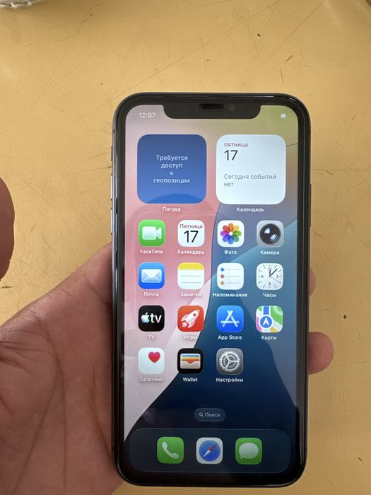 iPhone 11 128 gb..