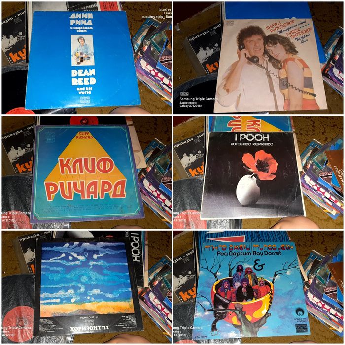 Грамофонни плочи