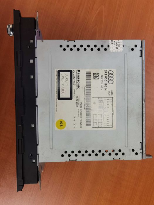 Оригинална мултимедия Audi Q5 (2014)