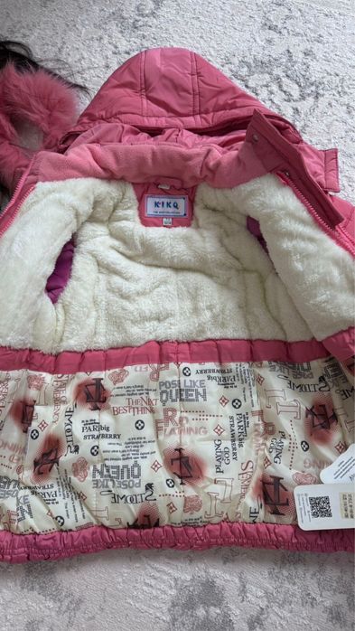 Детская новая куртка