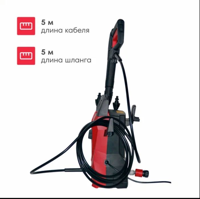 Mini karcher BOXBOT 100 bar