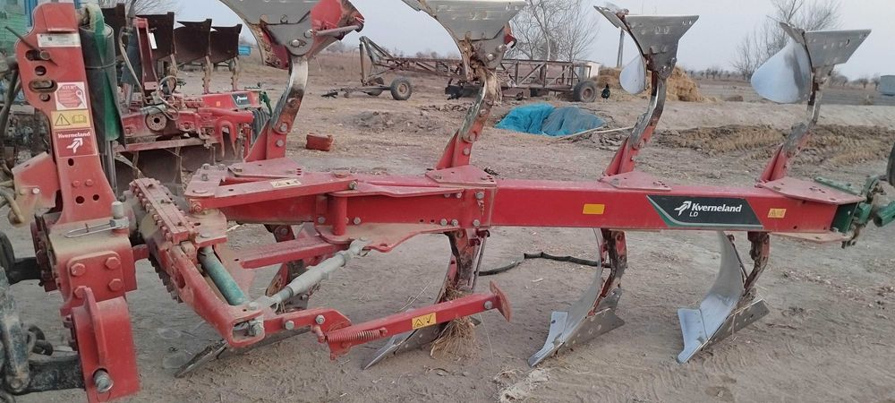 Айланма плуг омоч