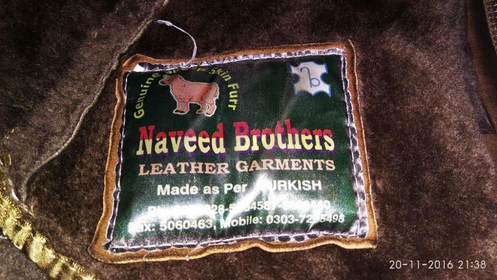 Дубленка мужская