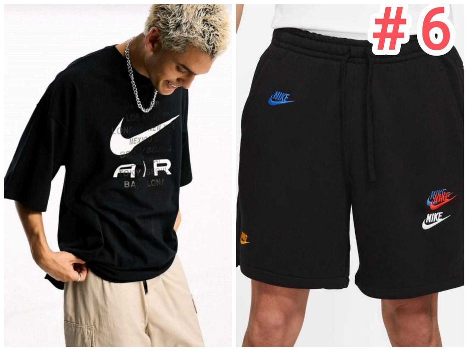 Промо комплекти Nike T-Shirts & Nike Shorts Unisex