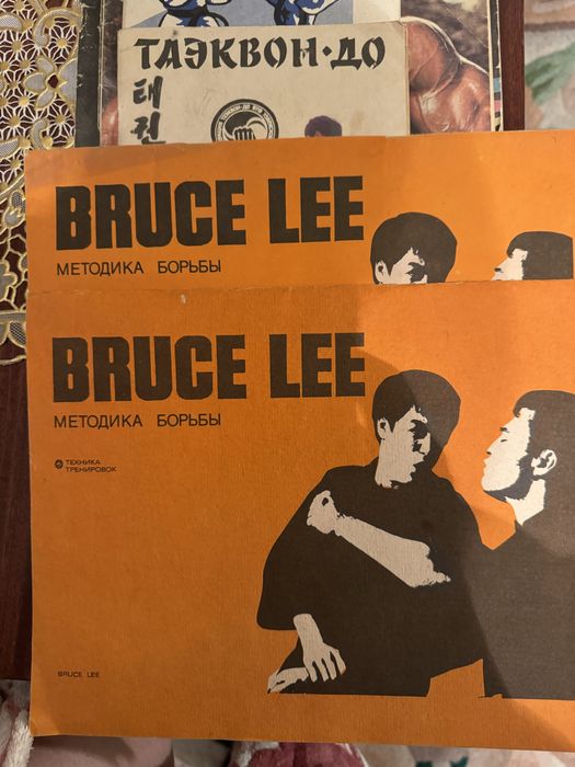 Прсобие по борьбе