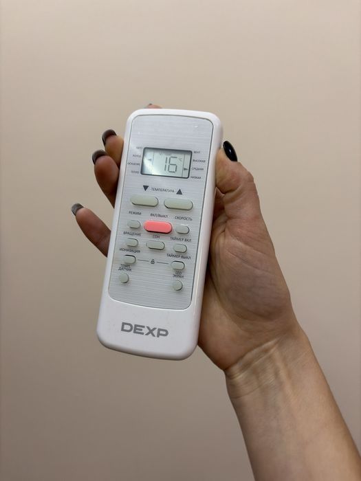 Мобильный кондиционер DEXP AC-PA09MD/W