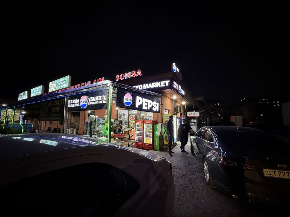 Продается!! Готовый бизнес в Яшнабаде (магазин) 36 кв/м улица Иззат