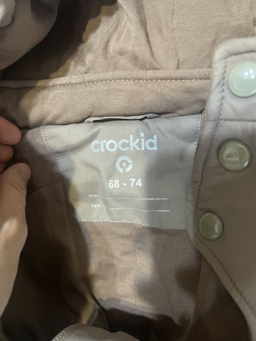 Комбинезон зимний 68-74см