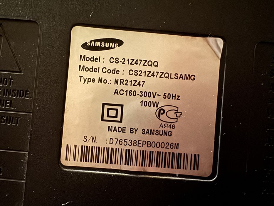 Продам ретро телевизор