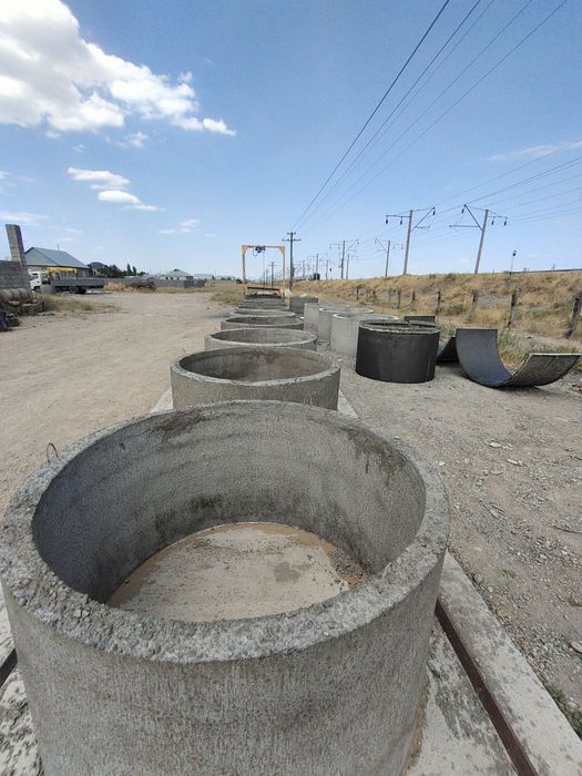 Кольца для септика