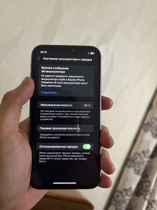 IPhone 11 в хорошем состоянии