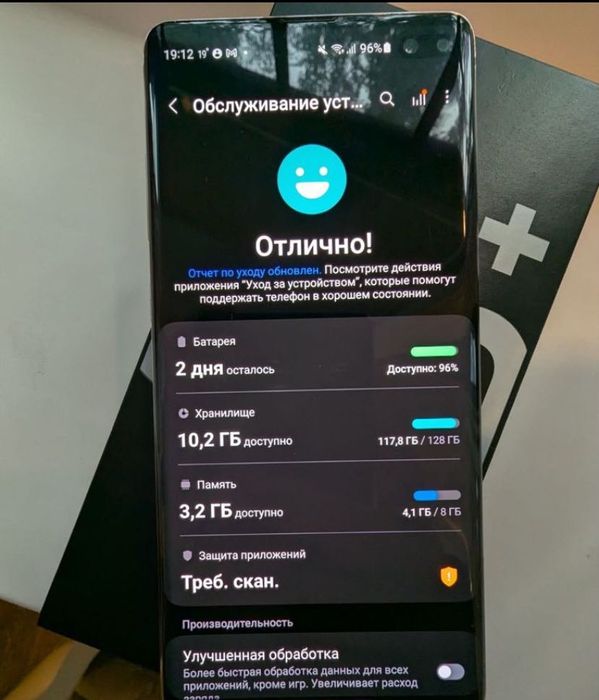 Телефон Samsung продаю