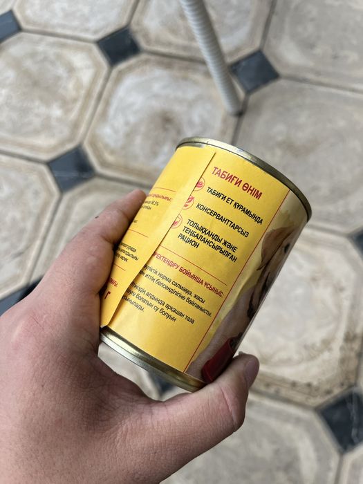 Собачий корм для собак щенят