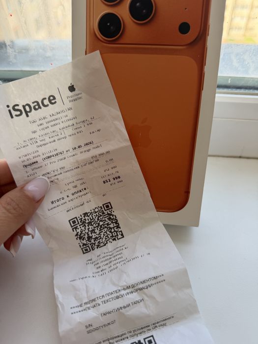 Iphone 17 pro с гарантиеи
