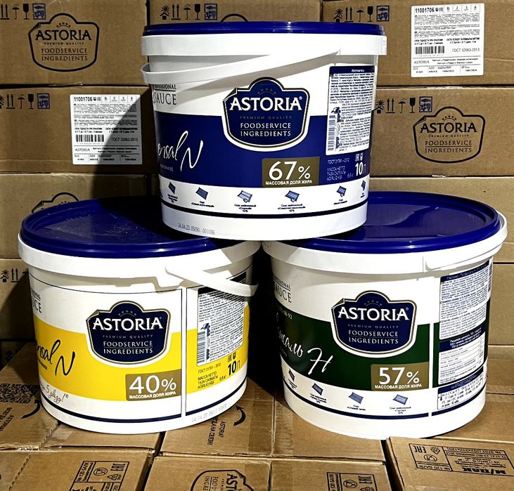 Майонезы Astoria 67%/57%/40%/15%