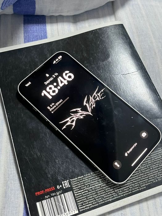 iPhone 13 128GB Starlight | Обмен на Samsung S23