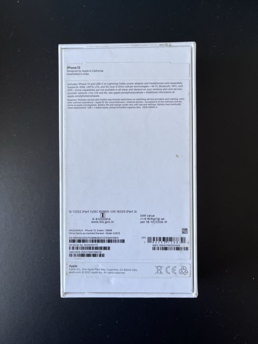 Коробки от айфонов