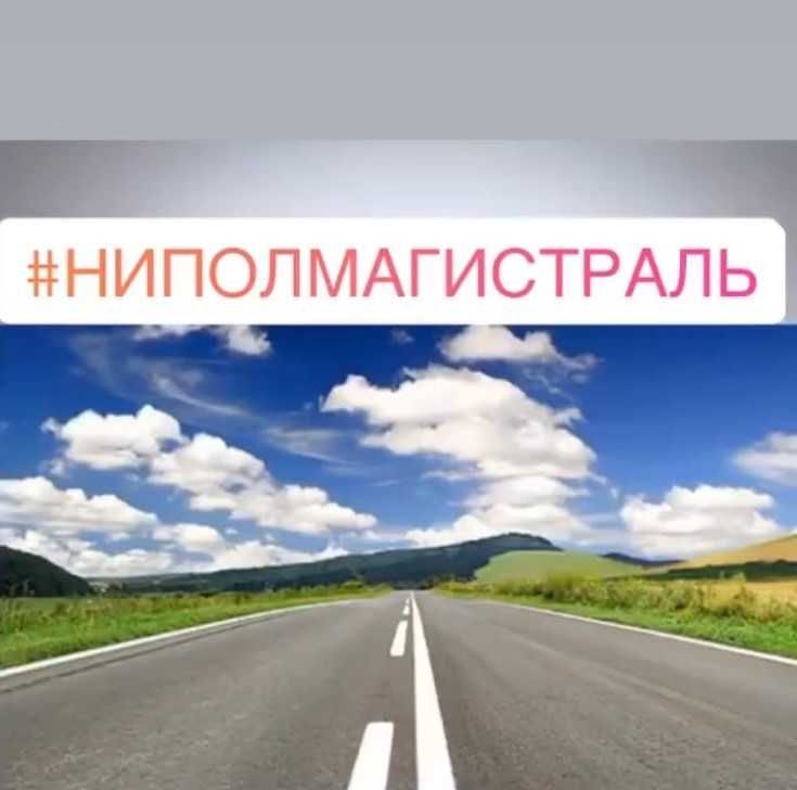 Краска для дорожной разметки - Краска Алматы на Olx