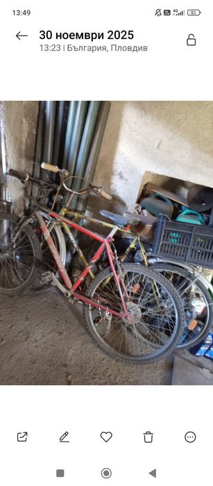 Два  броя  велосипеди