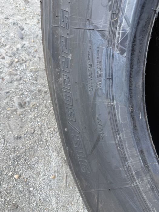 Anvelope camion NOI 315/80r22,5 Fulda directie