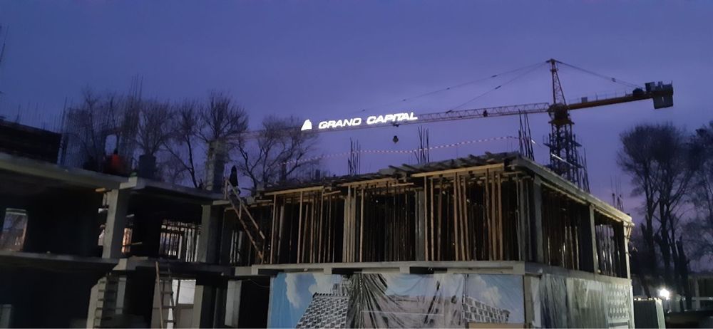 Reklama banner bukva