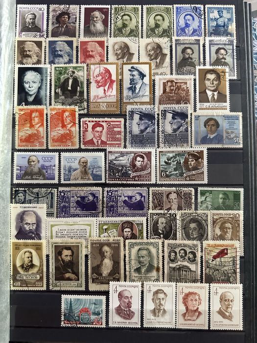 Почтовые марки СССР